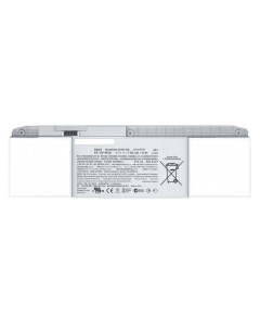 Аккумулятор для Sony Vaio SVT11 SVT13 VGP BPS30 45Wh 014647 Vbparts