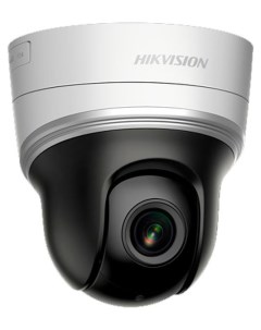 IP камера DS 2DE2204IW DE3 White Hikvision