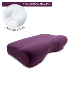 Подушка с эффектом памяти анатомическая memory foam mf_big_j_ppink Beauty blog