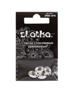 Стразы Crystal 01 Белые стеклянные 10х7 мм 4 шт Zlatka