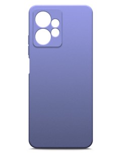 Чехол для Xiaomi Redmi Note 12 4G силиконовый матовый лавандовый Miuko