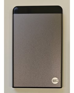 Внешний жесткий диск XLZ19 HDD 2 5 500Gb Grey Deus