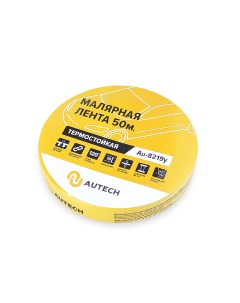 Лента малярная 19мм Autech