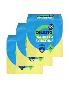Бумажные салфетки желтые 24 х 24 см 3 упаковки по 100 шт Celesta