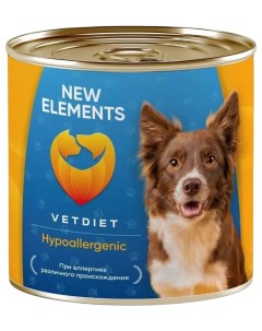 Влажный корм для собак VETDIET Hypoallergenic морская рыба 340 г New elements