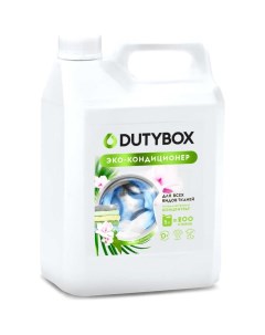 Кондиционер для белья Dutybox