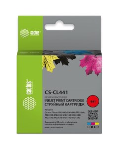 Картридж струйный для Canon PIXMA MG2140 MG3140 Cactus