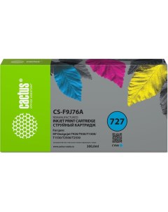 Картридж струйный для HP DJ T920 T930 T1500 T1530 T2500 T25 Cactus