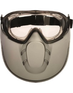 Защитные очки Coverguard