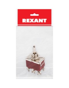 Тумблер Rexant