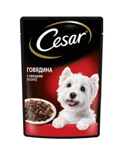 Корм для собак Говядина с овощами в соусе 85 г Cesar