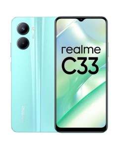 Смартфон realme C33 4 64GB Light Blue C33 4 64GB Light Blue Realme