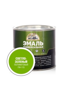 Эмаль универсальная алкидная полуматовая Светло-зеленая 1,8кг Expert