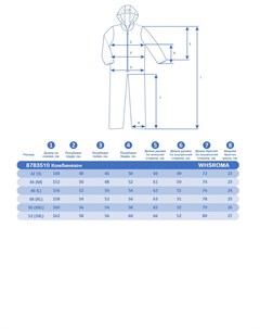 Комбинезон Фиолетовый 8783510 42 s Whs