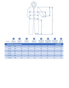 Комбинезон Красный 7670108 52 3xl Lafor