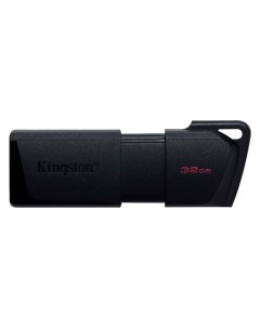 Флешка 32 ГБ DTXM 32GB Kingston