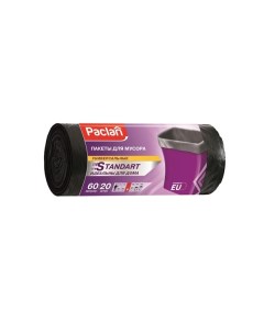 Пакеты для мусора 60л Standard 60x70см 7 4мкм черные 20шт 163467 42 уп Paclan