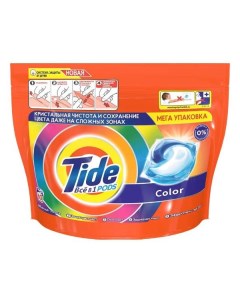 Капсулы для стирки Color 60 шт Tide