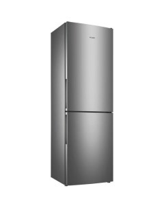Холодильник двухкамерный ХМ 4621 161 мокрый асфальт Атлант