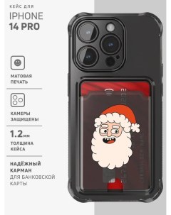 Чехол на iPhone 14 Pro с картой прозрачный с принтом Santa Onzo