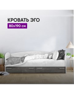 Кровать 80x190 арт 016 Бетон Светлый Камень Темный Вобаза