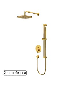 Душевой комплект Y brushed gold YSET05GLB золото брашированное Whitecross