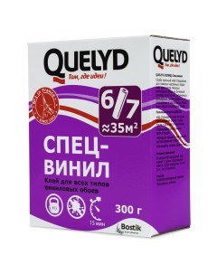 Клей для виниловых обоев Спец Винил 35 м Quelyd