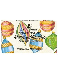 Мыло Ежевика и Мускус Mora e Muschio 100 г Florinda