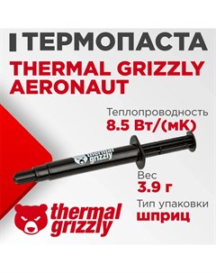 Термопаста Thermal Aeronaut 3 9 г 1 5мл Grizzly