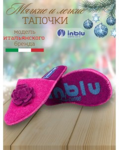 Тапочки женские EF 1B розовые 37 RU Inblu