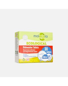 Экологичные таблетки для посудомоечных машин 30 шт Molecola