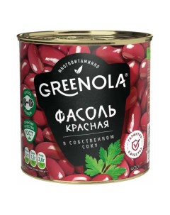 Фасоль красная собственном соку 400 г Greenola