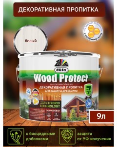 Пропитка Wood protect для защиты древесины гибридная белый 9 л Dufa