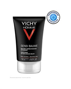 HOMME Sensi Baume Смягчающий бальзам после бритья Vichy