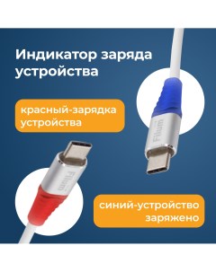 Кабель Micro USB B USB A FL CPro U2 AM microBM L1 1 м серый Filum