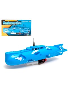 Игрушечная подводная лодка на батарейках 8823 Bolalar