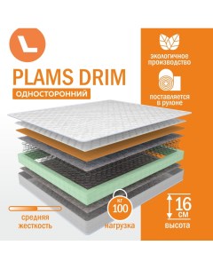 Матрас пружинный Drim 80х180 односторонний Plams