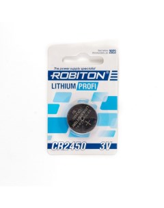 Батарейка PROFI R CR2450 3В 3V в блистере 1 штука Robiton