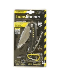Складной нож HK1076 10 1 черный желтый блистер Hanskonner