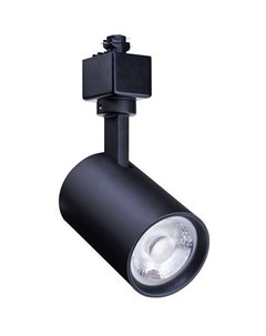 Трековая система ST031T LED20 840 21W 220 240V I WB BK GM 4000К черный Philips