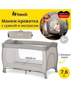 Манеж кровать Sleep N Play Go Plus Beige складной с матрасом лазом и 2 колесами Hauck