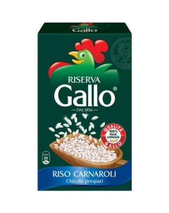 Рис Карнароли шлифованный 1 кг Riso gallo