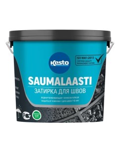 Затирка SAUMALAASTI природно белый 11 1 кг Kesto