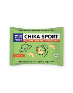 Шоколад Chika Sport молочный с кешью 100 г Chikalab