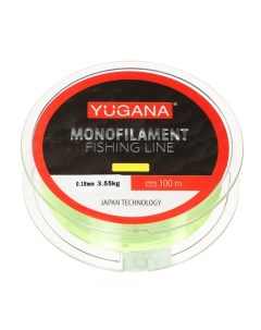 Леска монофильная Monofilament fishing line 0 18 мм 3 55 кг 100 м Yugana