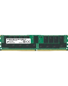 Оперативная память 64Gb (1x64Gb) PC4-25600 3200MHz DDR4 RDIMM ECC Registered CL22 MTA36ASF8G72PZ-3G2B2 Micron