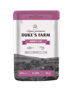 Корм для кошек тунец креветки конс пауч 85г Duke's farm