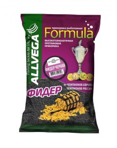 Прикормка Formula Feeder Black 0 9кг Allvega