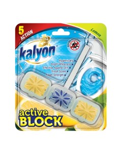Блок для унитаза с ароматом лимона 57 г Kalyon
