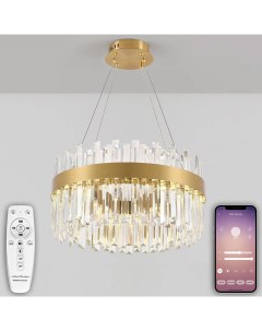 Подвесной светильник Smart Нимбы LED LAMPS 81270 Natali kovaltseva